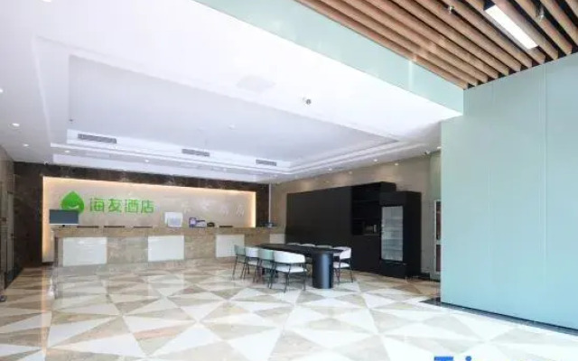 Lejia Hotel (Beijing Qilizhuang Metro Station)