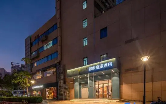 Homeinn Selected Hotel (Lovers Road Seaside Swimming Pool Store)
