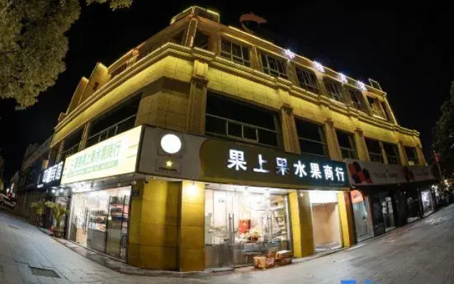 Zhongya Hotel