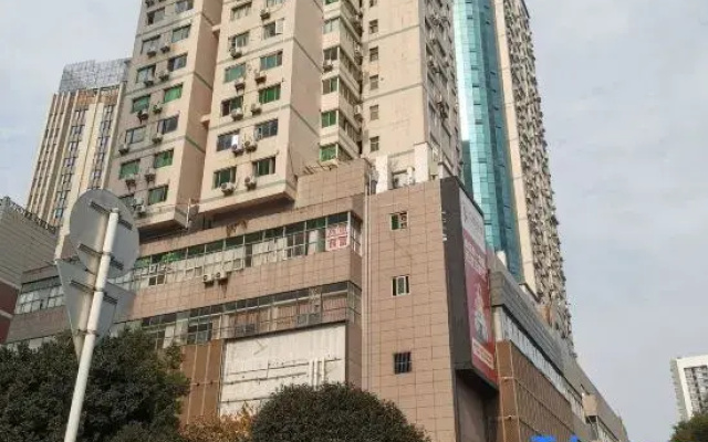 Tomato Art Smart Cinema Apartment (Chuhe Hanjie Metro Station, Hubei Provincial Museum Branch)