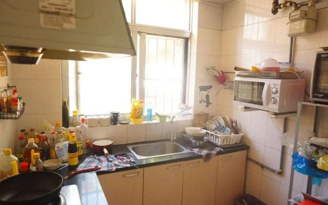 Youshe Youth Apartment