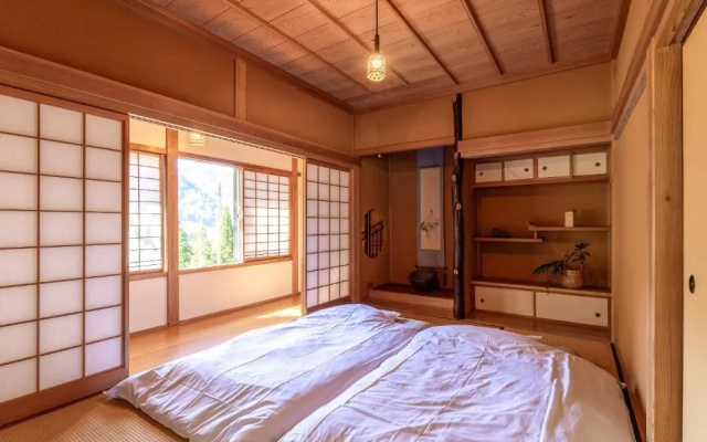 Guest House Takazuri-KITA