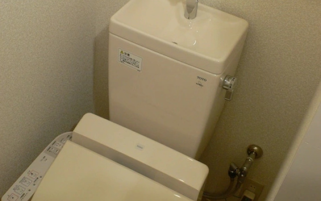 Family Lodge Hatagoya Sukagawa