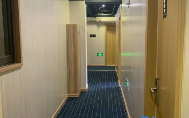 Guangde Friendly Years Express Hotel