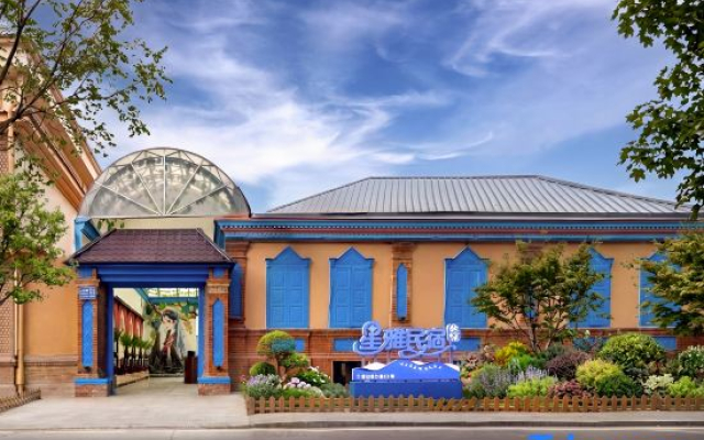 Yining Liuxing Street Xingya Homestay