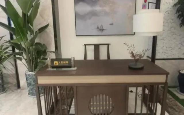 Huafu Hotel