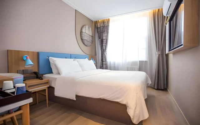 Homeinn Hotel (Guangrao Le an da jie xian zheng fu dian)