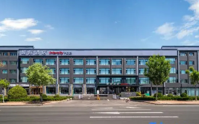 IntercityHotel WeiHai Torch Eighth Street Beach