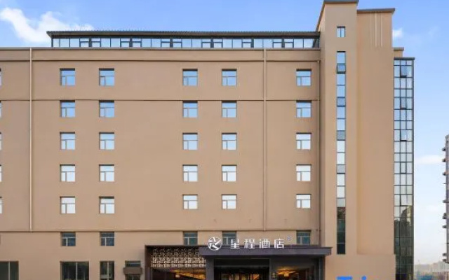 Starway Taiyuan Xiayuan