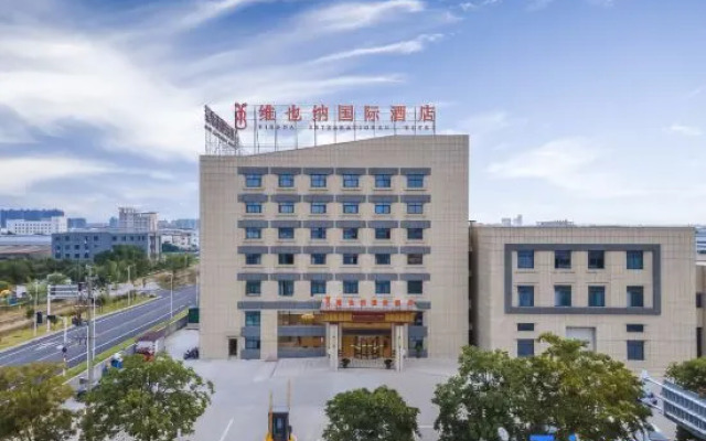 Vienna International Hotel (Jiangsu Huaian Jinhu Store)