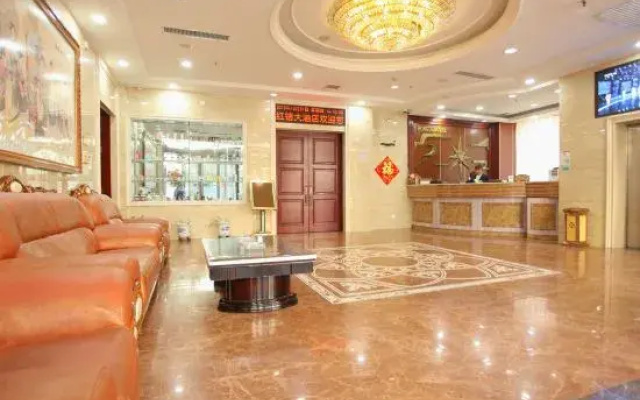 Hongde Hotel