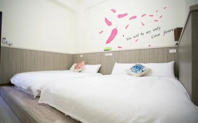 Smile House