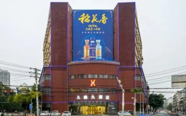 Jiu Ding Jiu Hotel