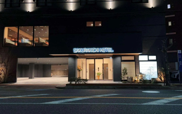 Sakurakichi Hotel