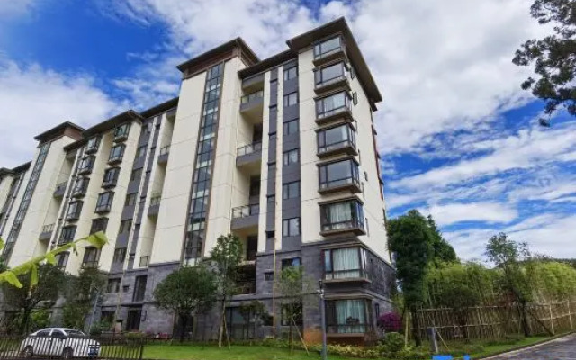 Tianmu Anqing Hot Spring Villa