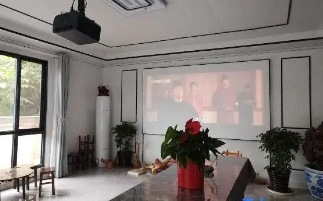 Shidu Shizhuyuan Homestay
