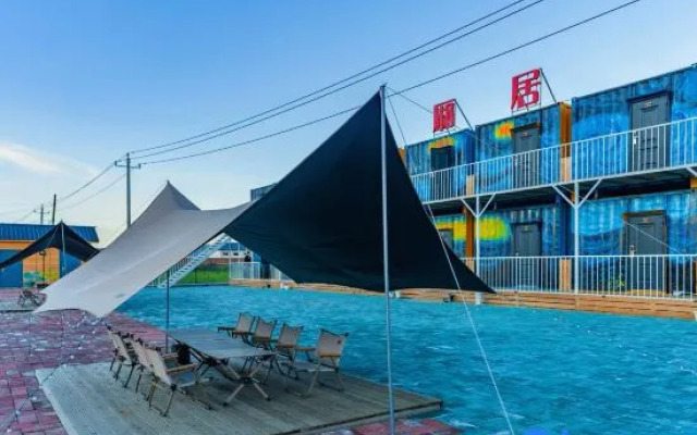 Ergun Xiangju Homestay (Enhe Russia Ethnic Township)