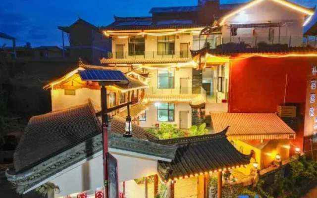 Puzhehei Posu Xidu Homestay