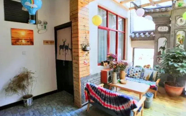 Li Zhongxia Hostel