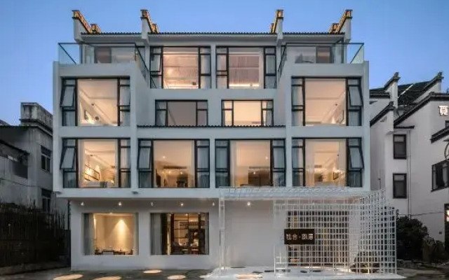 Yushe Yunju Boutique Hostel