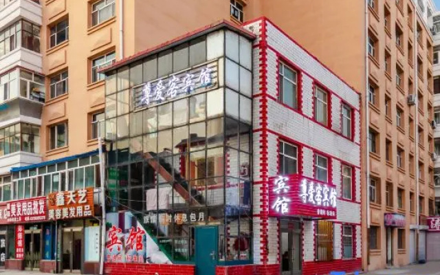 Zun Guest Hotel