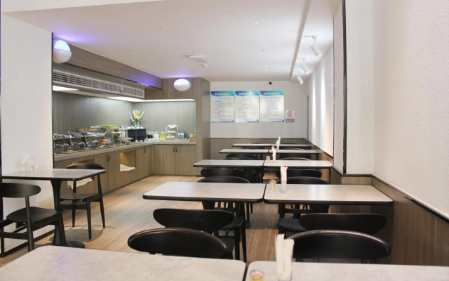 Hanting Hotel Shangrao Wanda