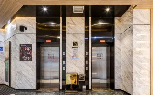 H Hotel