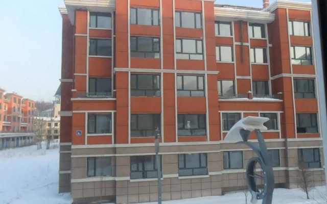 Yabuli Spa Hotel
