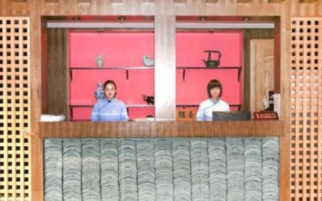 Tengchong Fengguang Hotel