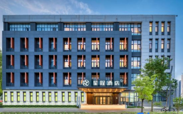 Starway Hotel (Liaocheng Vocational College)
