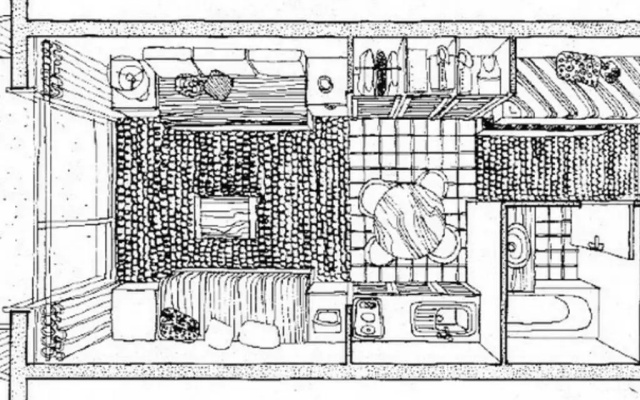 Appartement Les Saisies, 1 pièce, 5 personnes - FR-1-293-129