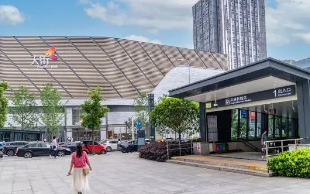 Yuejiang Hotel (Changsha Yanghu New Town Subway Station)