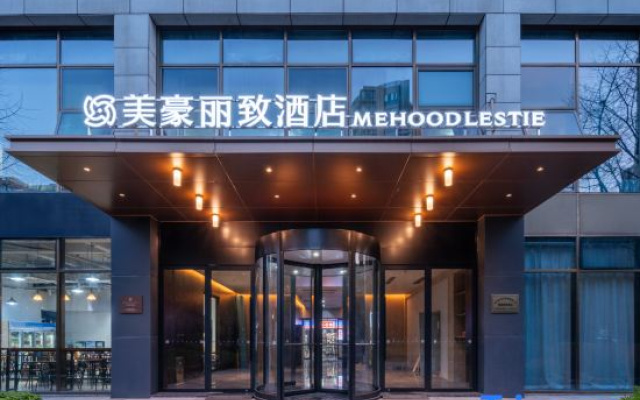 MEHOOD LESTIE Hotel (Hangzhou Zheda Zijingang Sanba Subway Station)