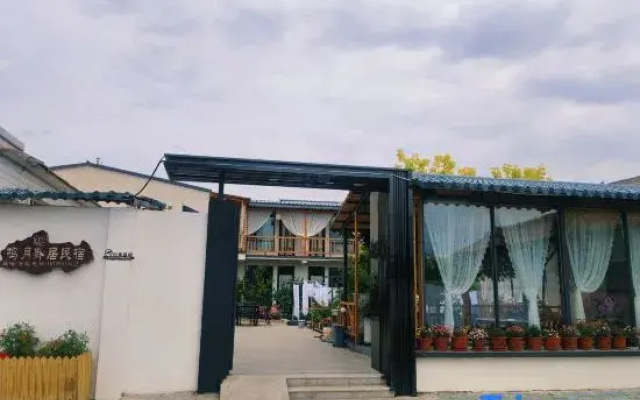 Juncheng Oxygen Bar B&B (No.3 Shop)