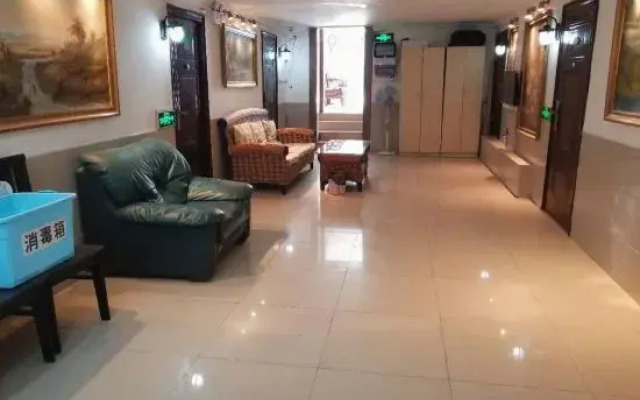 Shanghai Xingcheng Hotel
