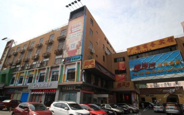 The Canton Business Hotel Шэньчжэнь вид на фасад