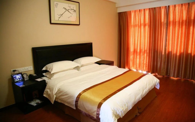 Rizhao Confucianism Hotel