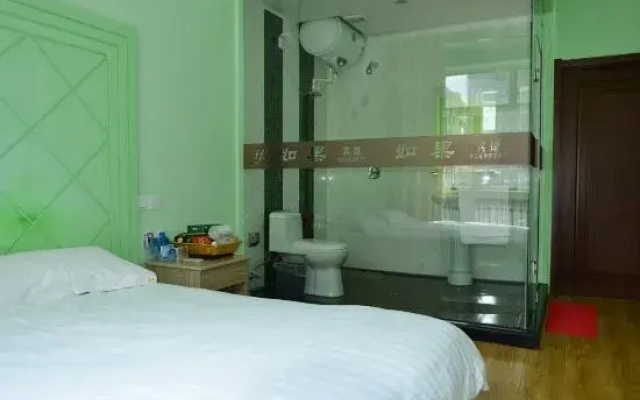 Harbin If Hotel