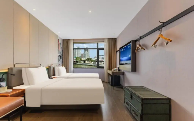Atour Hotel Shanghai Jing'an Natural History Museum