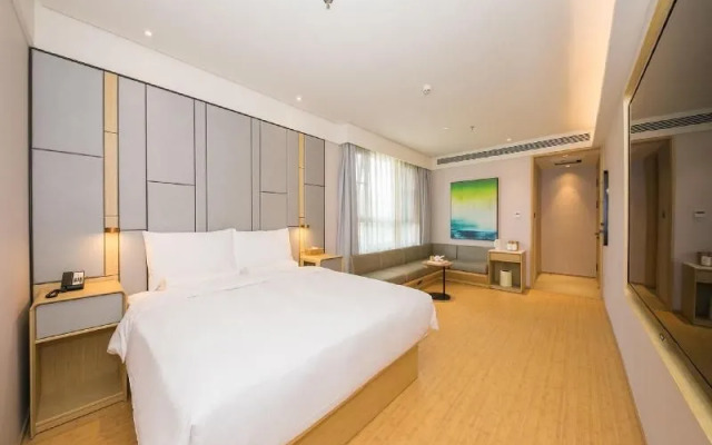 Ji Hotel Beijing Liujiayao Branch