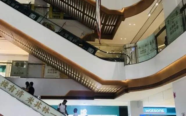 Meinaduo Business Apartment (Guangzhou Xiangxue Aoyuan Square)