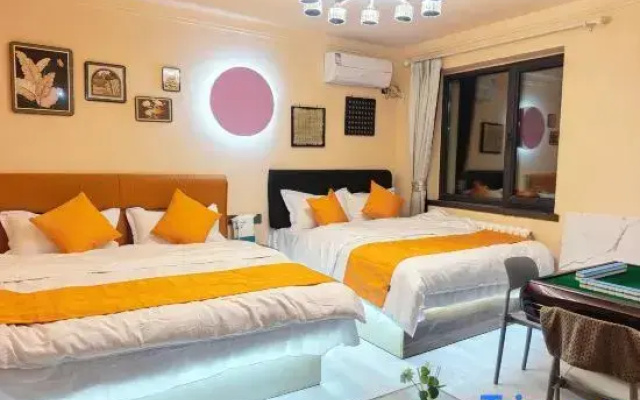 Xujieyoujianminsu Homestay