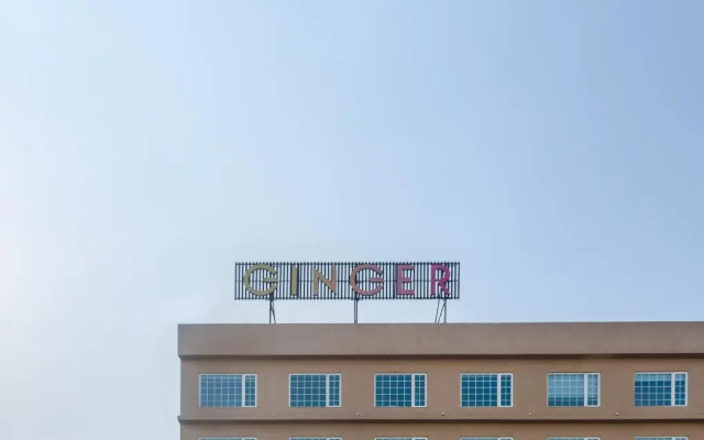 Ginger Surat City Centre