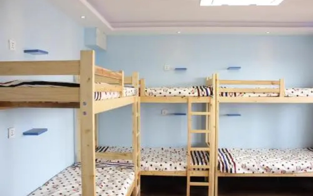 Harbin Oymyakon International Youth Hostel