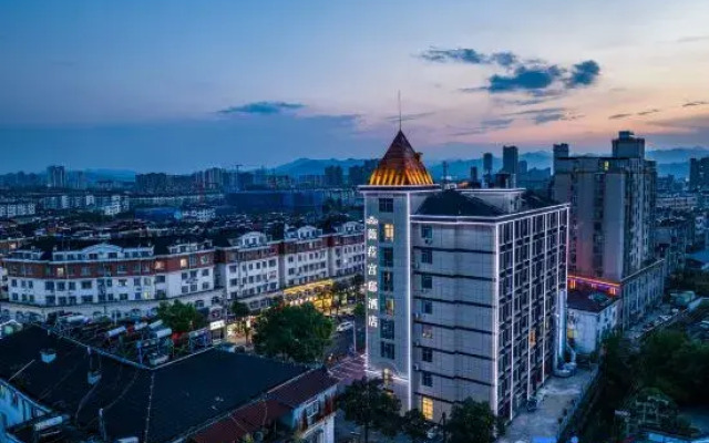 Vila Palace Hotel (Ningguo Jinhe West Road)