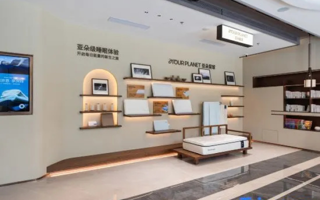 Atour Hotel Shenyang Shenbei University Town Wanda Plaza