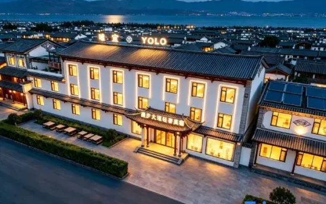 Weiyi · Wander Dali Boutique Luxury Stay (Dali Ancient City)