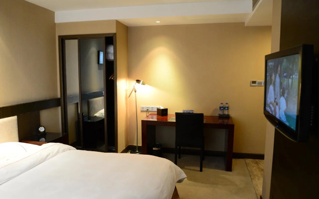 Xian Forest City Hotel