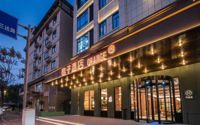 Orange Hotel (Hangzhou tonglu fu Chunjiang Branch)