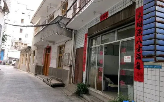 Yanling Puxing Guest House